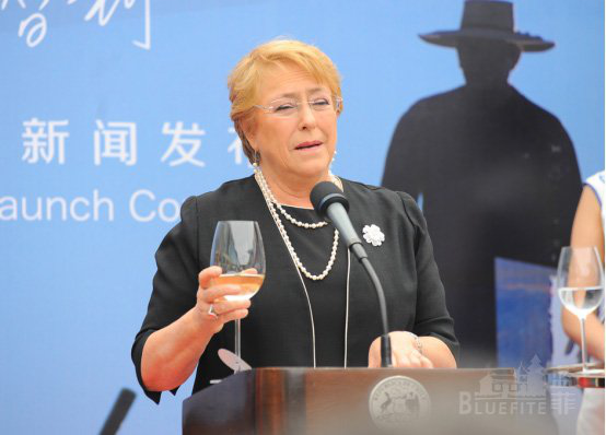 一帶一路”國(guó)際合作高峰論壇，智利總統(tǒng)攜智利紅酒訪(fǎng)華