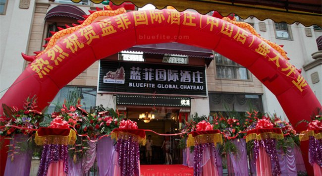 想開紅酒專賣店怎么開?